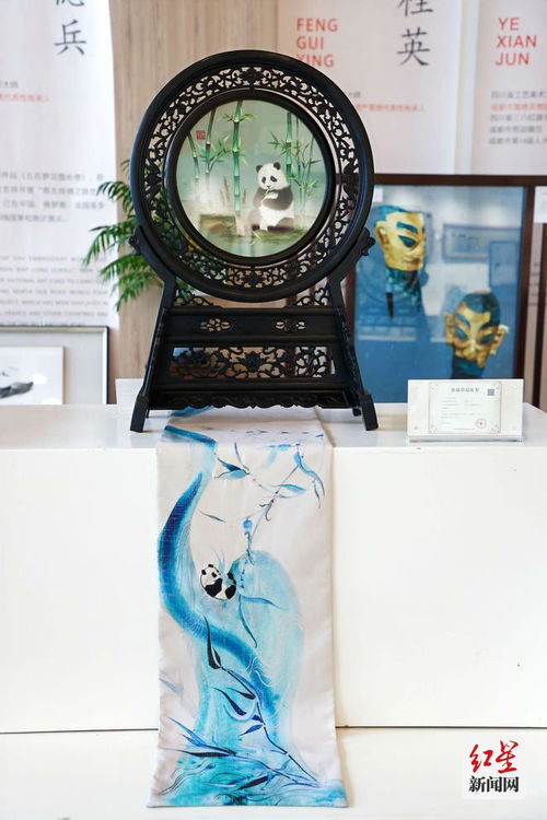 针线织锦绣，匠心传千古 民间文艺之蜀绣蜀锦精品版权展惊艳亮相