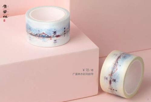 广富林文创产品上线 行走的文化，把历史带回家